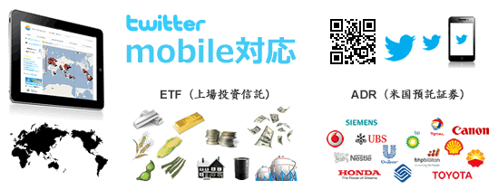 http://twitter.com/180cojp