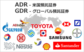 ADR / GDR 世界地図