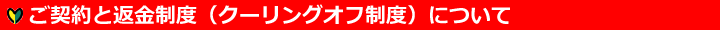 ȥ󥰥դˤĤ