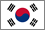 韓国