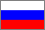 ロシア