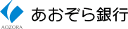 https://www.aozorabank.co.jp/corp/ir/