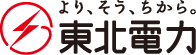 https://www.tohoku-epco.co.jp/ir/