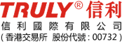 https://www.truly.com.hk/